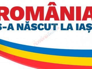 Programul manifestărilor 158 de ani de la Unirea Principatelor Române