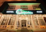 Oferta de Paste 2020 – Hotel Carpathia Sinaia