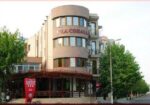 Ofertă Litoral 2025 – Hotel Coralis Eforie Nord