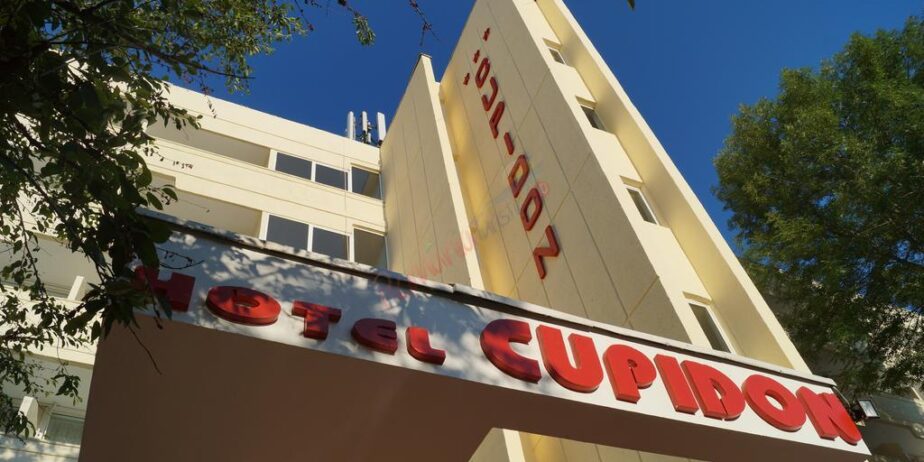 Oferta Litoral 2024 – Hotel Cupidon Saturn