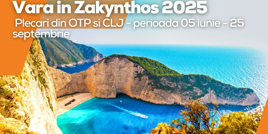 Vara în Zakynthos
