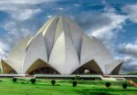 Circuit India Eternă