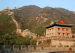 Circuit China Croazieră Yangtze