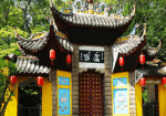 Circuit China Croazieră Yangtze