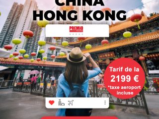 78e39d2b-704c-3b3c-64b6-4924906e4002