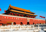 Circuit China Croazieră Yangtze – Shanghai