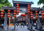 Circuit China Croazieră Yangtze – Shanghai