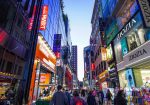 Circuit Japonia & Coreea de Sud: – O călătorie de suflet